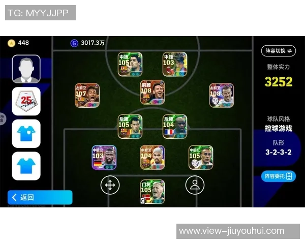 实况足球8盘带技巧解析助你轻松掌握游戏中的运球技巧与战术运用 实况足球8盘带技巧解析助你轻松掌握游戏中的运球技巧与战术运用