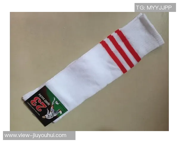 足球袜批发市场分析与采购指南助您轻松选择优质运动袜