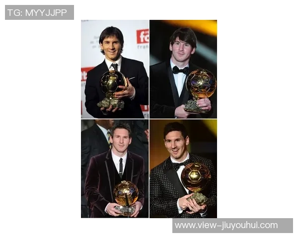 足球金球奖奖杯的辉煌历史与传奇球星的荣耀之路