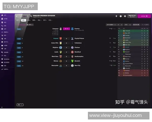重温足球经理2014中的阿森纳辉煌历程与战术策略分析